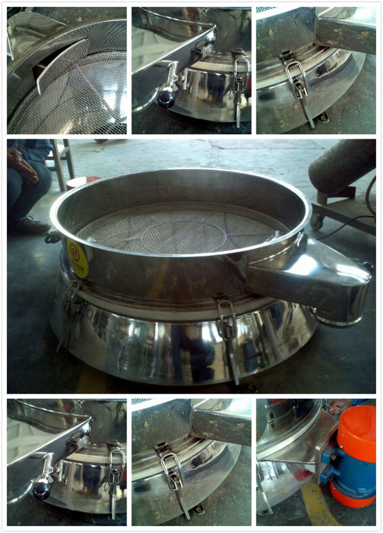 直排篩細節(jié)